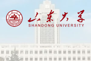 山东大学1+3留学课程